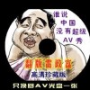 香港正版资料免费大全2021年 - 百度